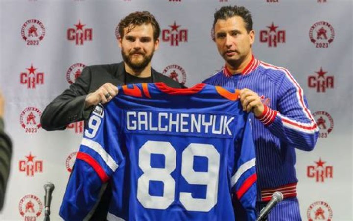 Alex Galchenyuk Siblings: Meet Anna